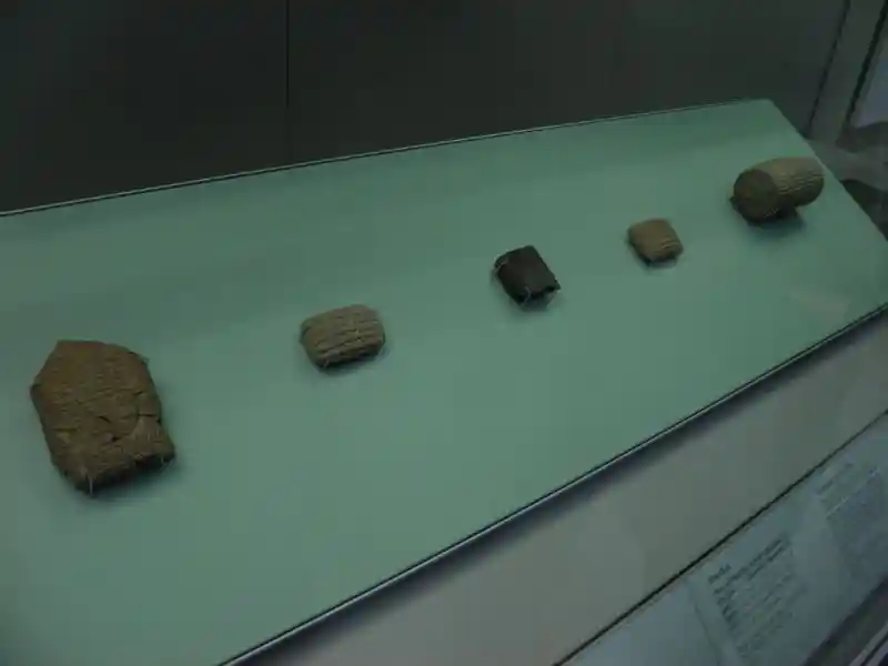 Babylonian inscriptions